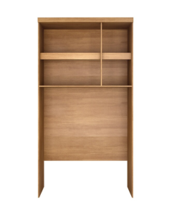 Alternative view of Modulado Aéreo Rizon Cumaru/Fendi Fosco 3 Portas 2 Prateleiras 100% MDF Larg. 1.45m - Novo Horizonte